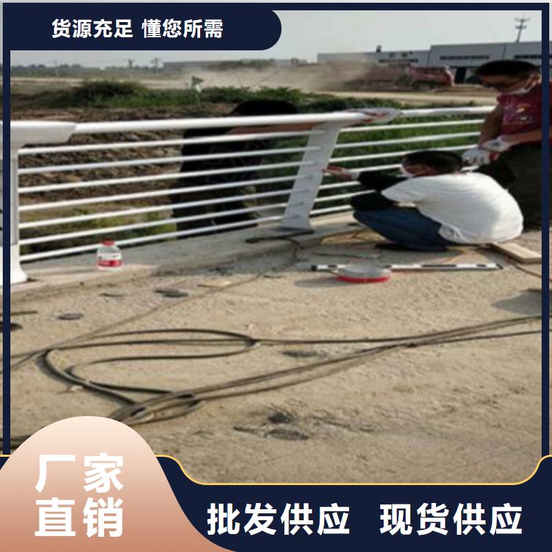 不銹鋼復(fù)合管護(hù)欄廠家價(jià)格