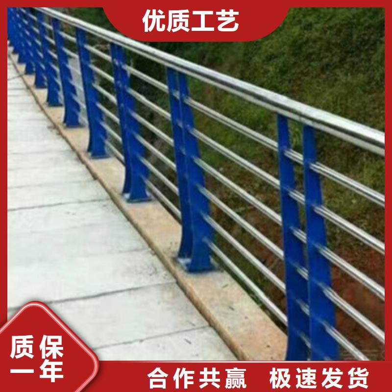 不銹鋼復(fù)合管護(hù)欄品質(zhì)過關(guān)本地生產(chǎn)商
