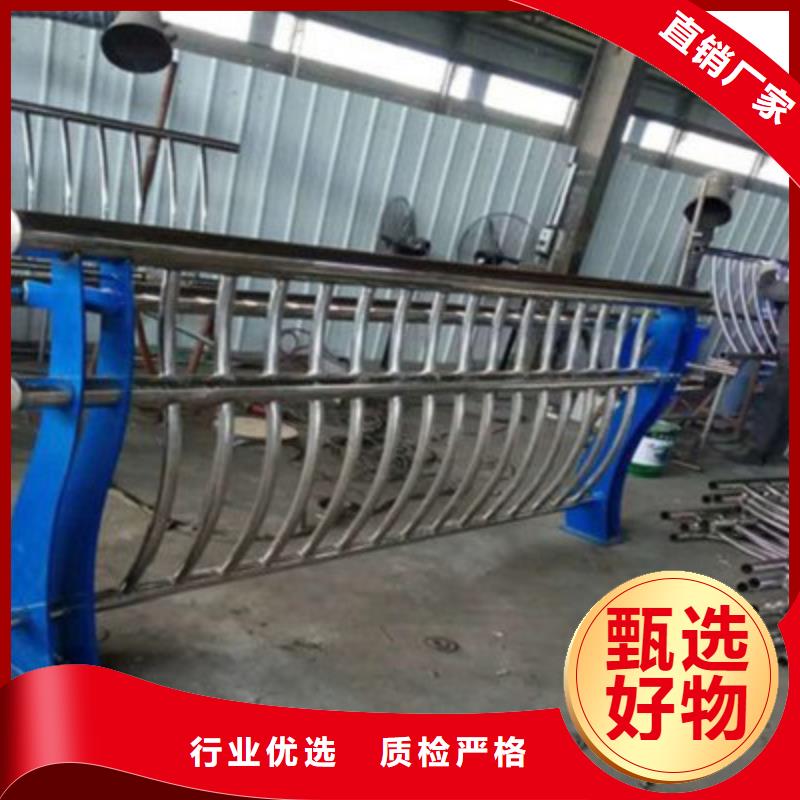 不銹鋼復(fù)合管護欄批發(fā)價格本地經(jīng)銷商