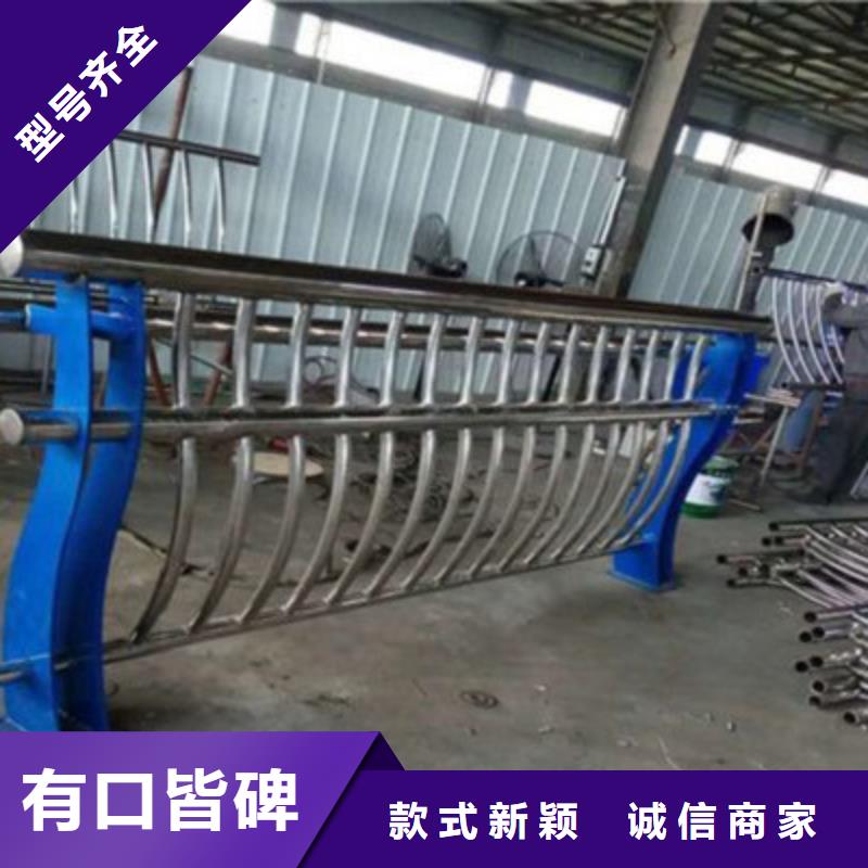 不銹鋼復(fù)合管護(hù)欄正規(guī)廠家同城生產(chǎn)商