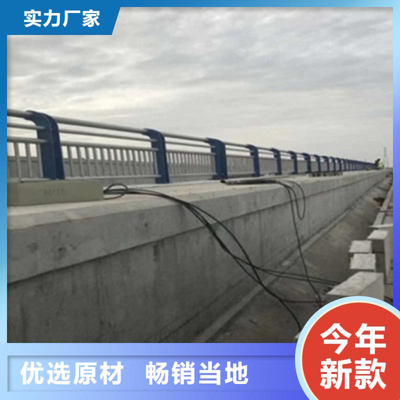 不銹鋼復合管護欄廠家直銷