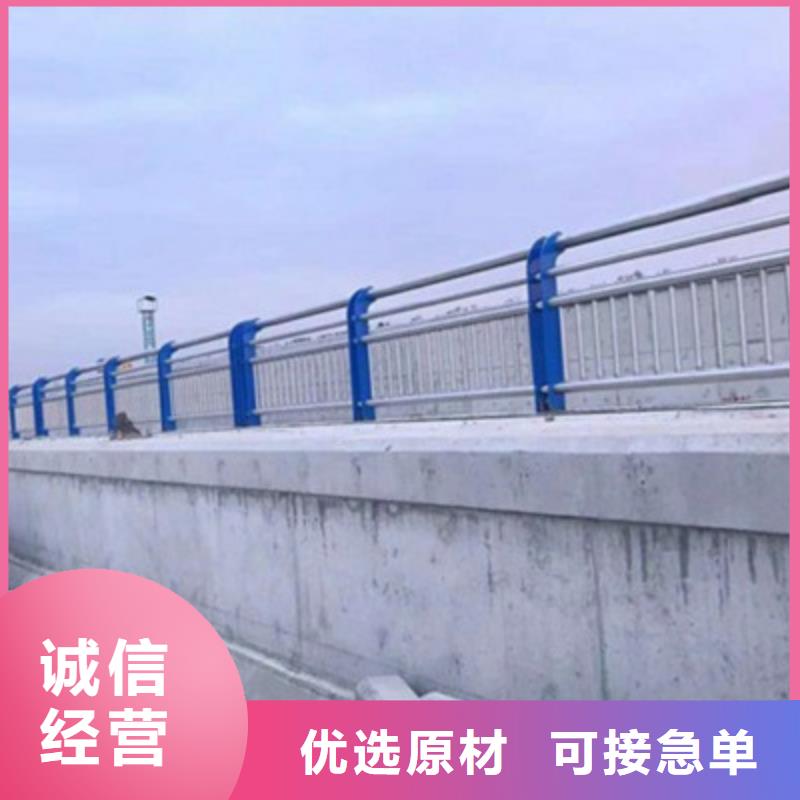不銹鋼復(fù)合管護(hù)欄全國發(fā)貨當(dāng)?shù)亟?jīng)銷商