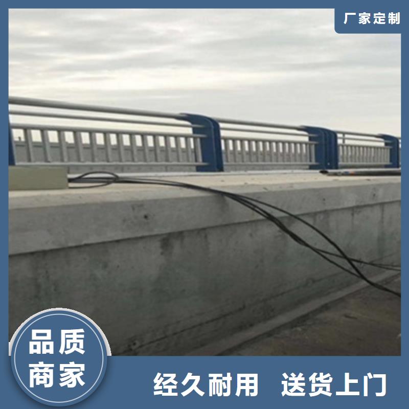 不銹鋼復合管護欄本地廠家同城供應商