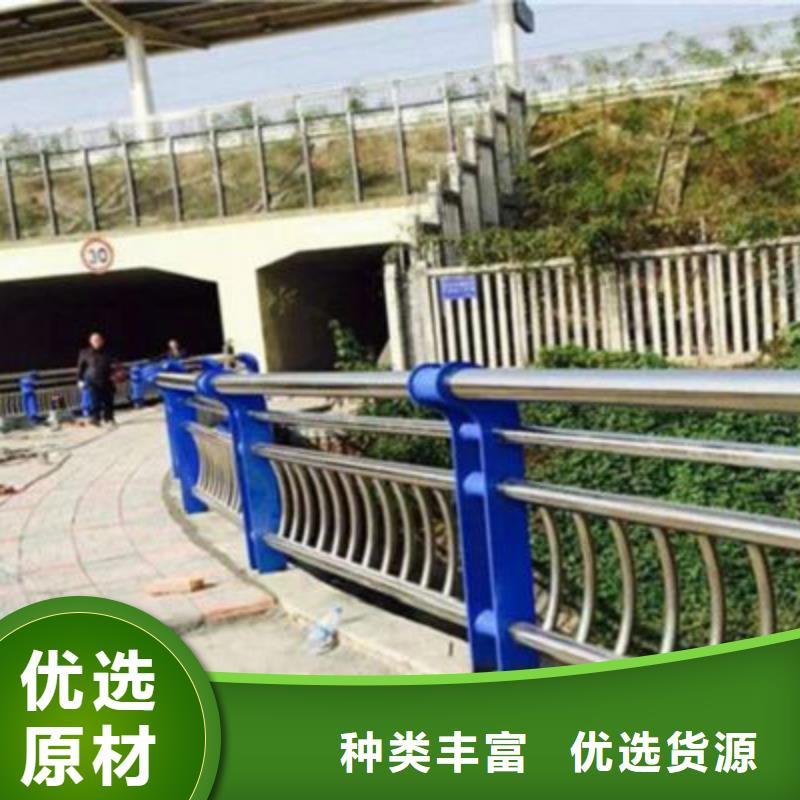 不銹鋼復合管護欄廠家現貨以質量求生存