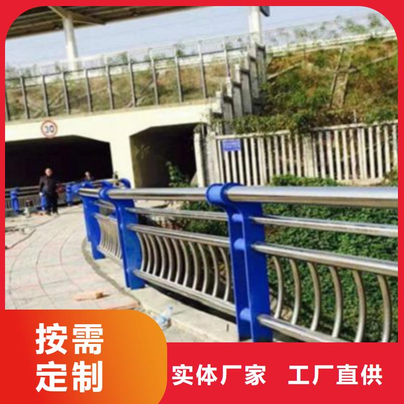 不銹鋼復合管護欄品質放心