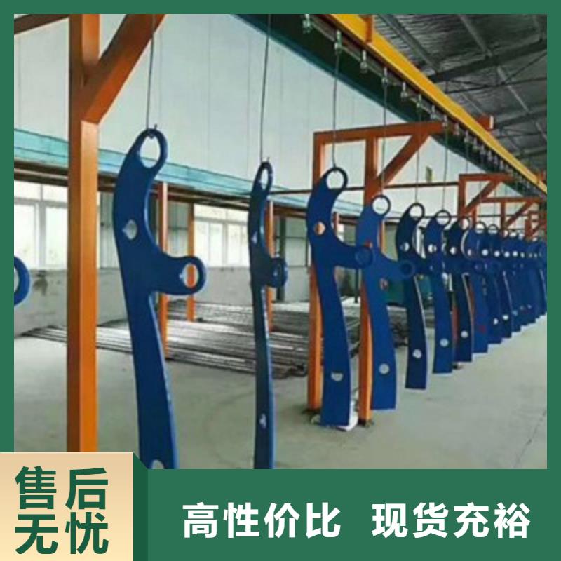 不銹鋼復合管護欄量大從優一站式廠家