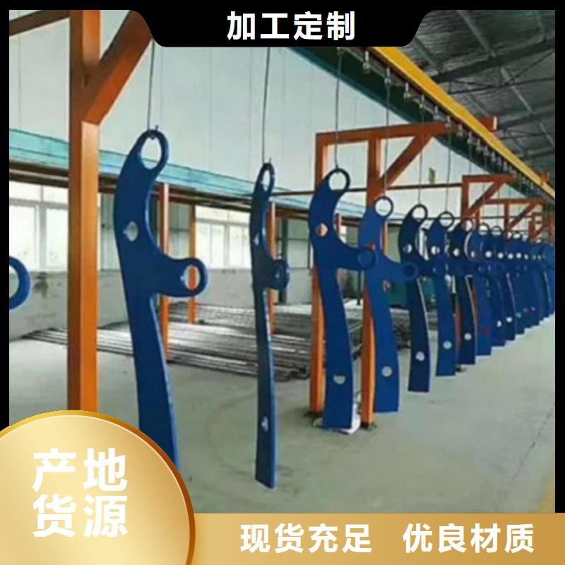 不銹鋼復(fù)合管護欄現(xiàn)貨供應(yīng)當(dāng)?shù)毓?></div>
                <h3>不銹鋼復(fù)合管護欄現(xiàn)貨供應(yīng)當(dāng)?shù)毓?/h3></a>
            </li>
            		   <li>
              <a href=