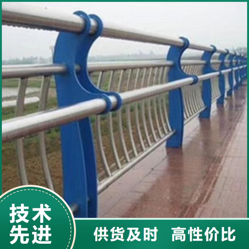 不銹鋼復合管護欄優惠報價敢與同行比價格