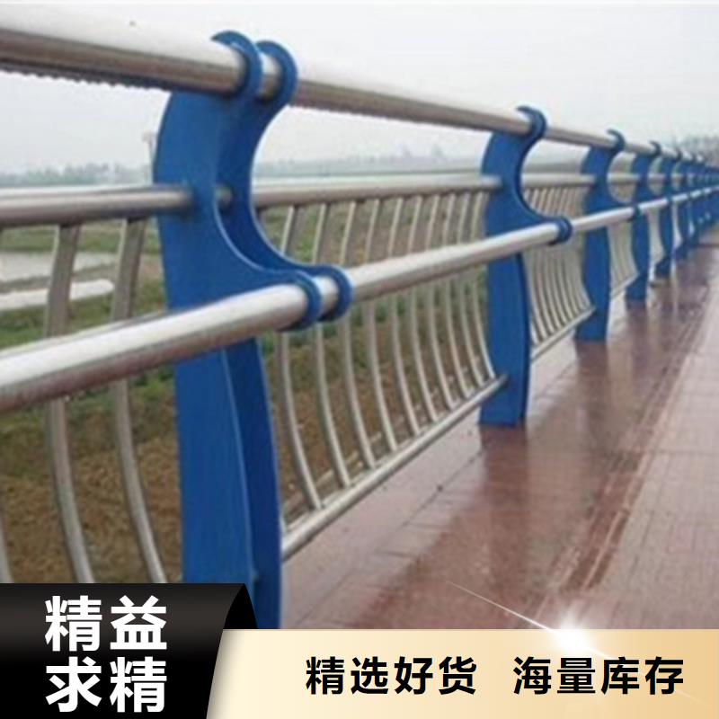 不銹鋼復(fù)合管護欄直供廠家