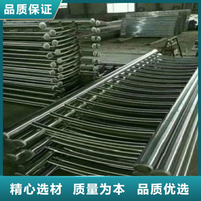不銹鋼復合管護欄質(zhì)量優(yōu)本地經(jīng)銷商