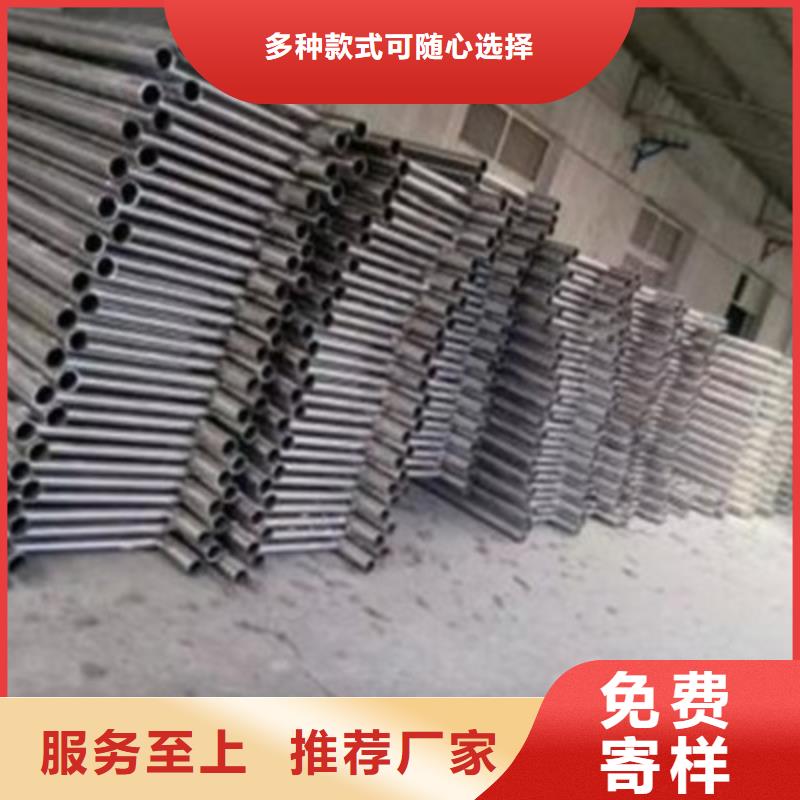 不銹鋼復合管護欄庫存充足源頭廠家直銷