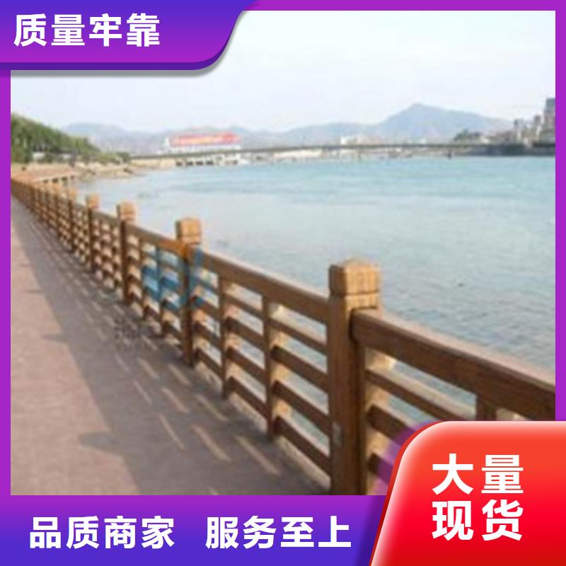 不銹鋼復合管護欄采購送貨上門
