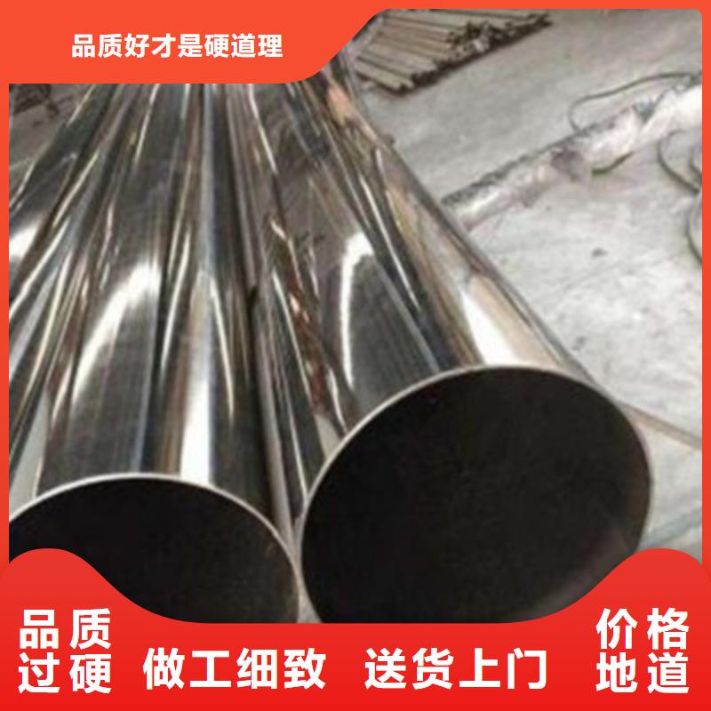 不銹鋼復(fù)合管護(hù)欄廠家價(jià)格