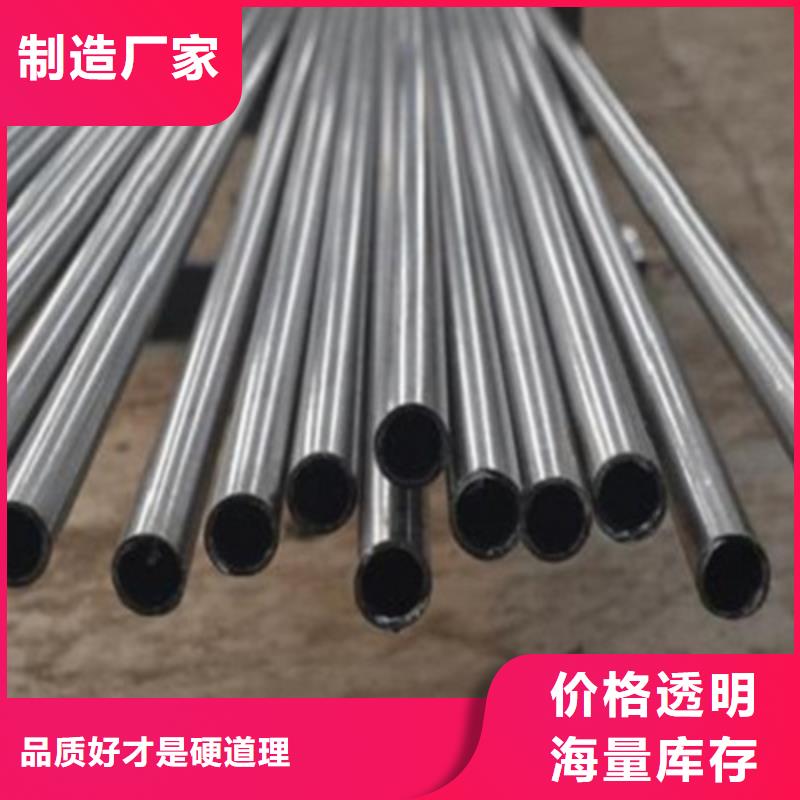 不銹鋼復(fù)合管護(hù)欄全國配送當(dāng)?shù)仄放?></div> 
				   <div   id=
