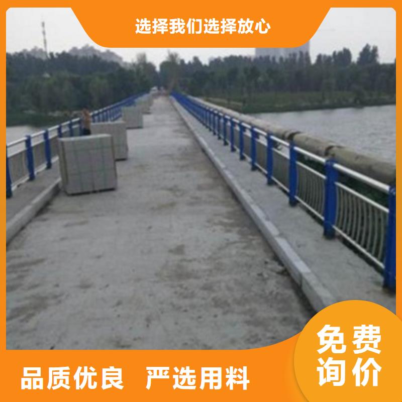 不銹鋼復合管護欄廠家當地廠家