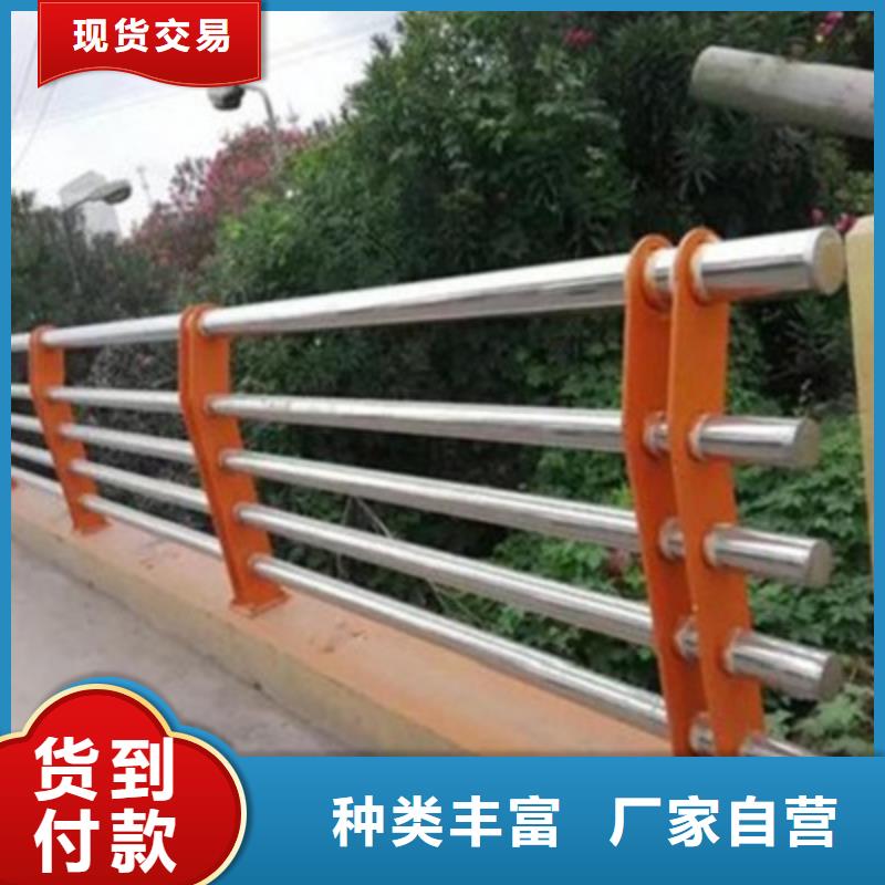 不銹鋼復(fù)合管護(hù)欄現(xiàn)貨價(jià)格多年行業(yè)積累