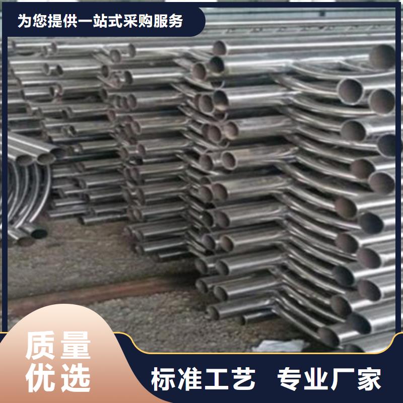 不銹鋼復合管護欄廠家報價廠家直發