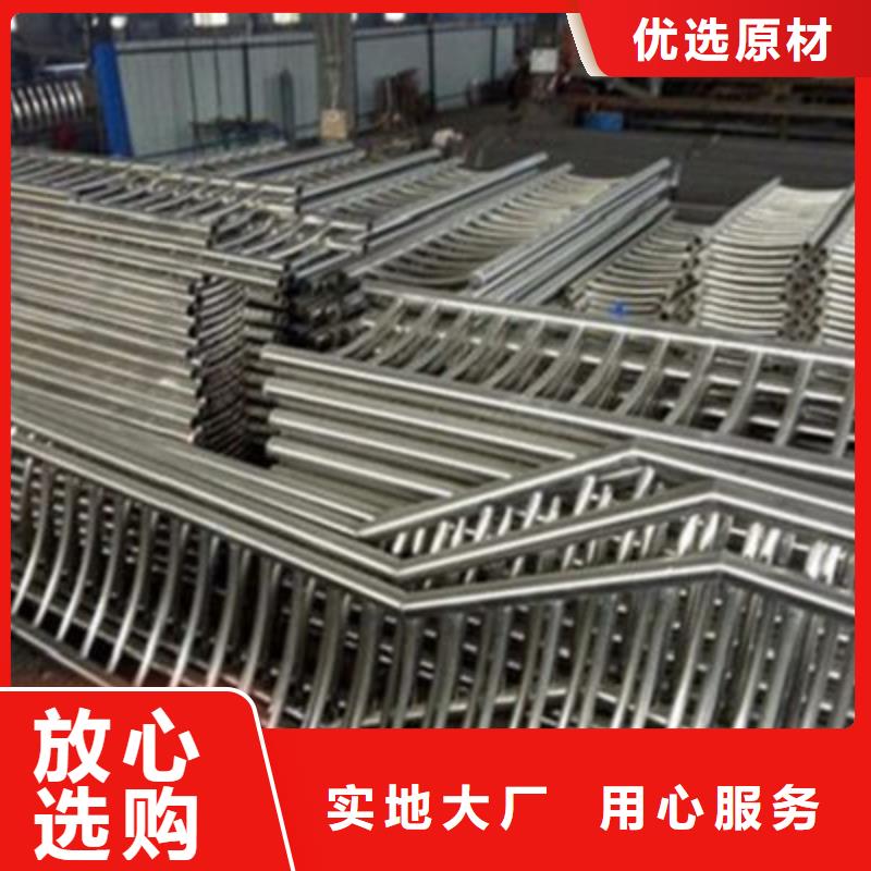 不銹鋼復合管護欄放心購買專業信賴廠家