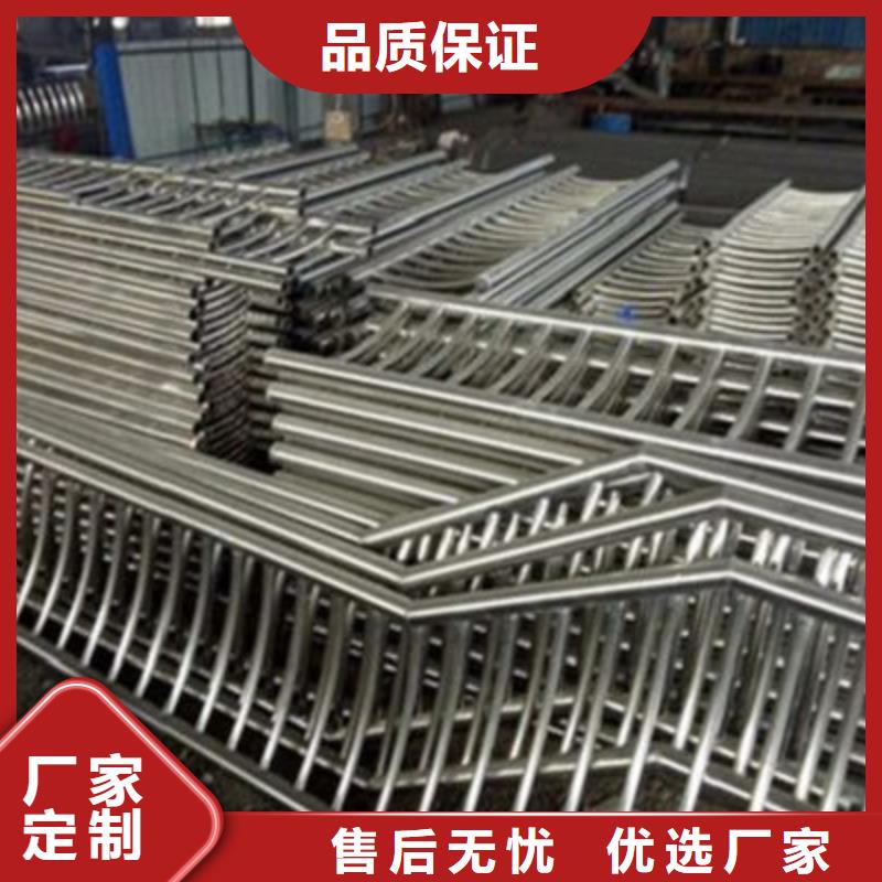 不銹鋼復合管護欄來電咨詢免費寄樣