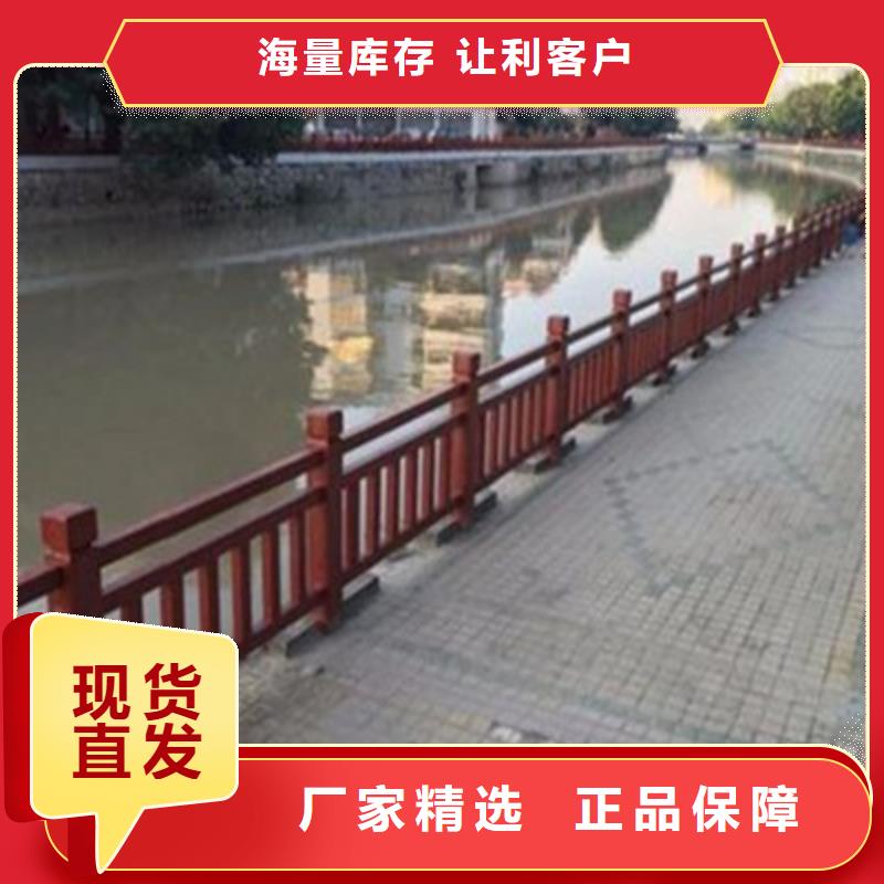 不銹鋼復合管護欄可定制源頭工廠