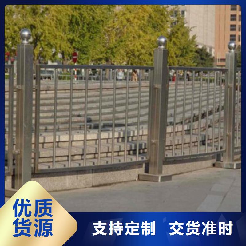 不銹鋼復(fù)合管護(hù)欄廠家直供優(yōu)選原材