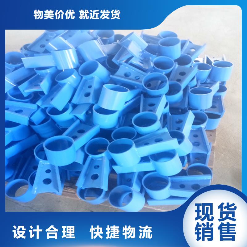 不銹鋼復合管護欄廠家直銷