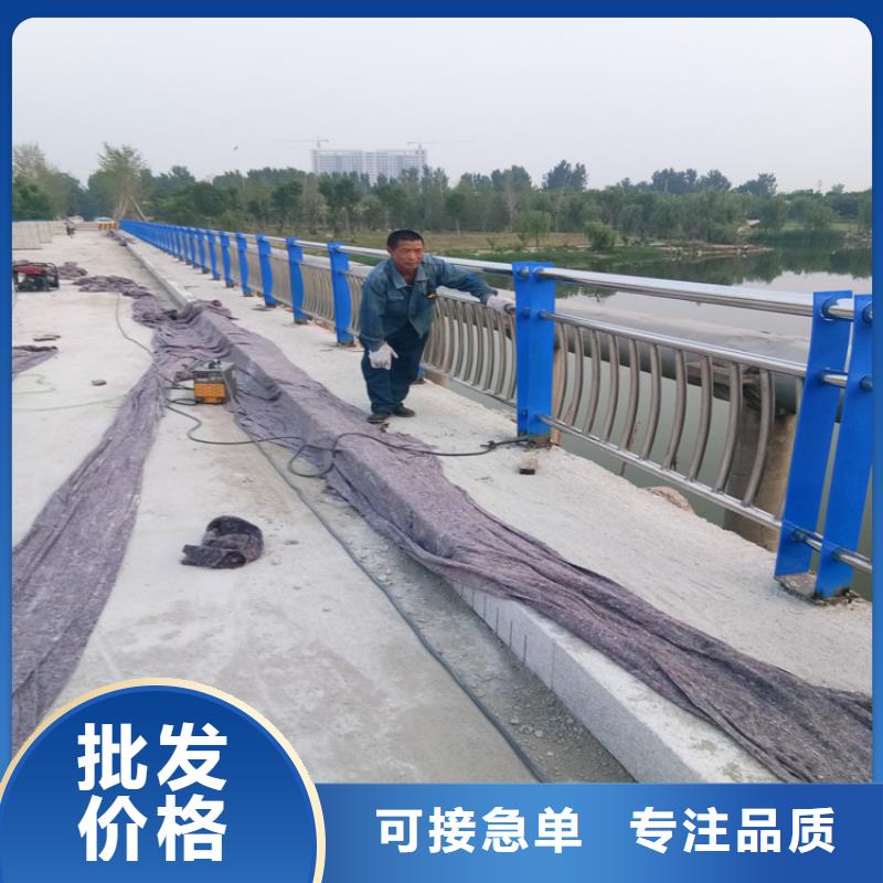 不銹鋼復合管護欄批發價格