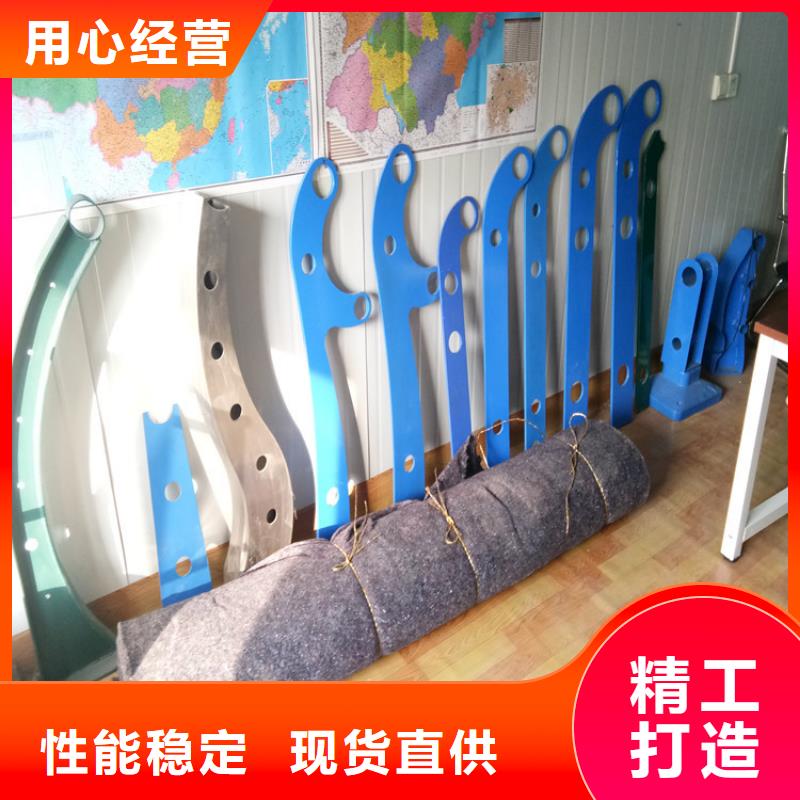 不銹鋼復合管護欄發貨快熱銷產品