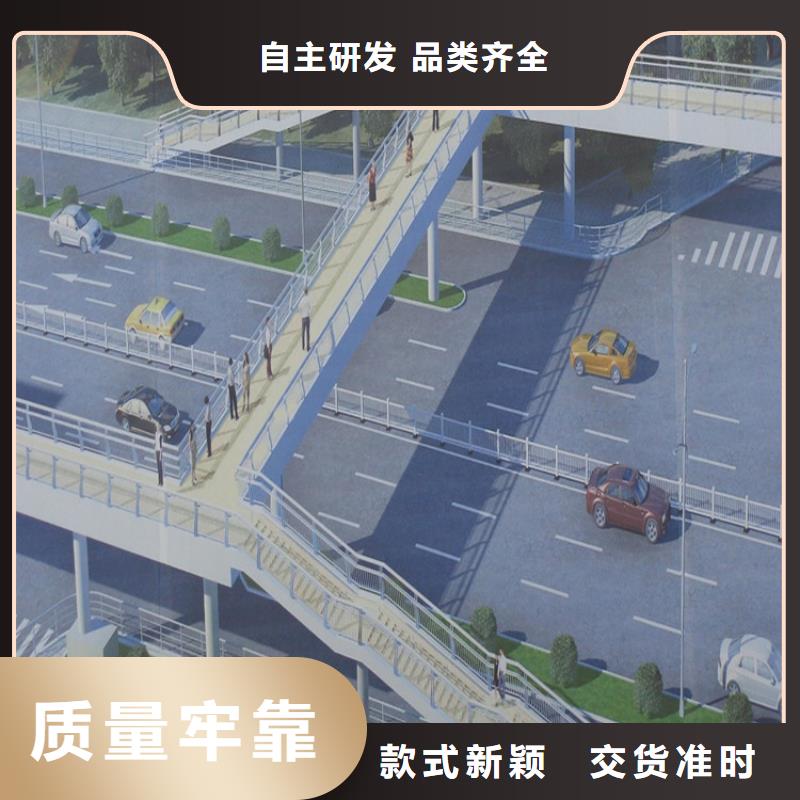 不銹鋼復合管護欄廠家直銷產(chǎn)地直銷