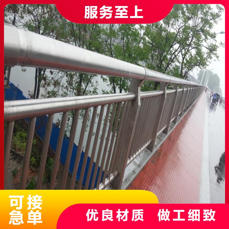 不銹鋼復合管護欄型號全當地經銷商