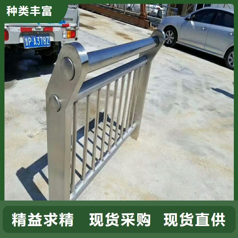 不锈钢复合管护栏本地厂家本地生产商