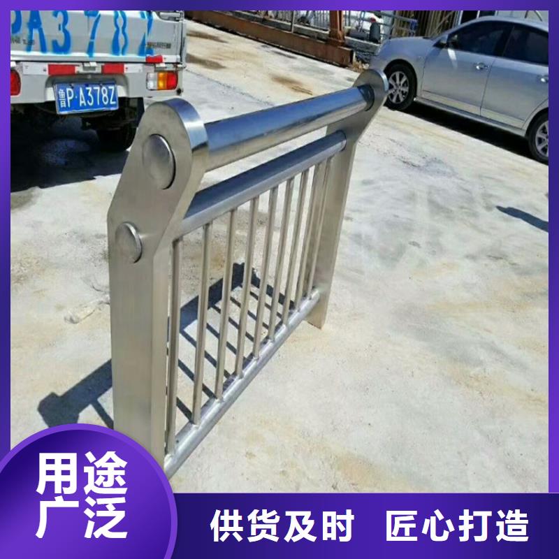 不銹鋼復合管護欄批發價格