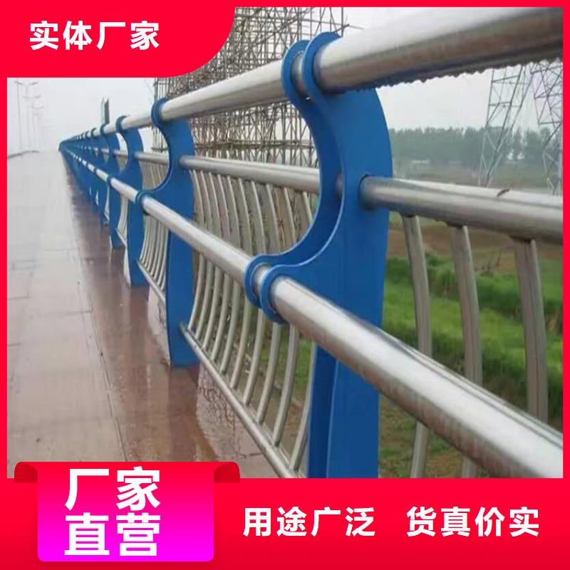 不銹鋼復合管護欄品質保證專業生產廠家