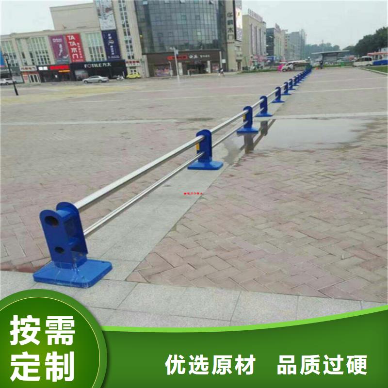不銹鋼復合管護欄廠家直銷