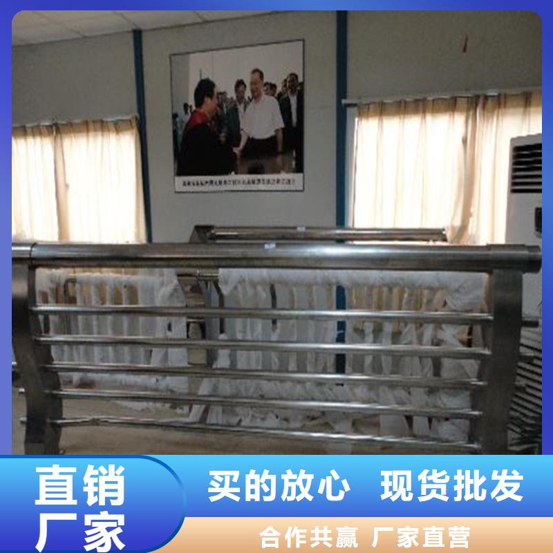 不銹鋼復合管護欄價格優符合行業標準