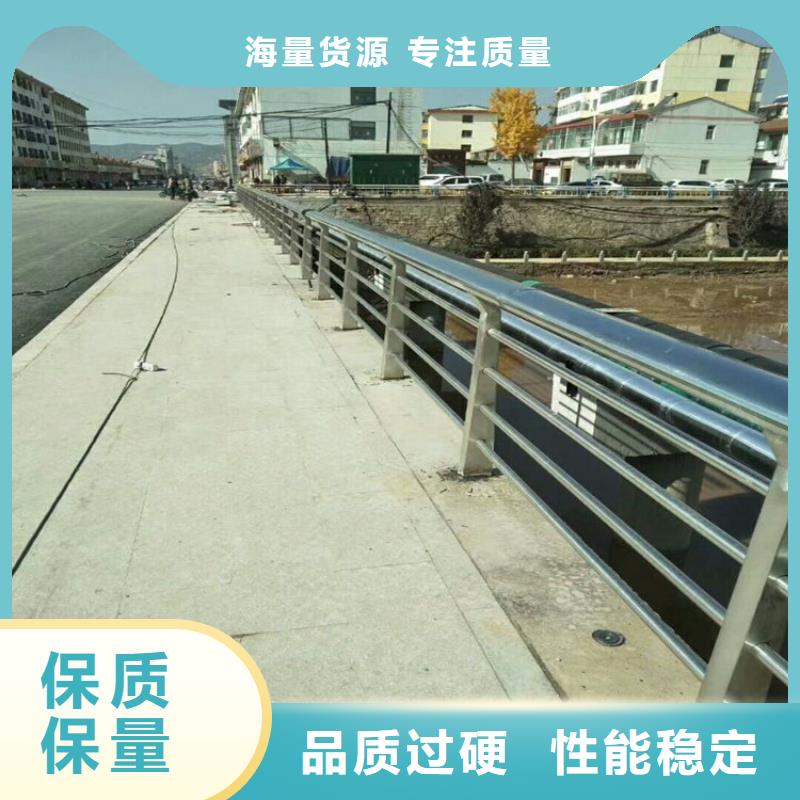 不銹鋼復合管護欄批發價格