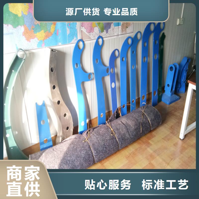 橋梁防撞護欄質量優大廠家實力看得見