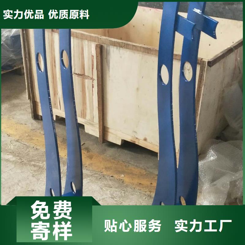 橋梁防撞護欄可定制高質量高信譽