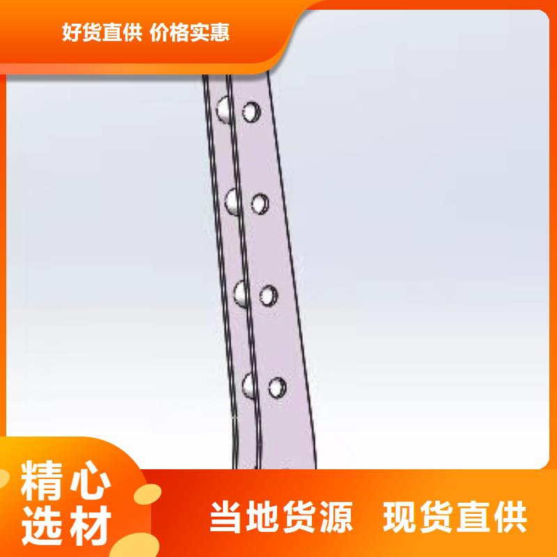 防撞護(hù)欄品質(zhì)放心
