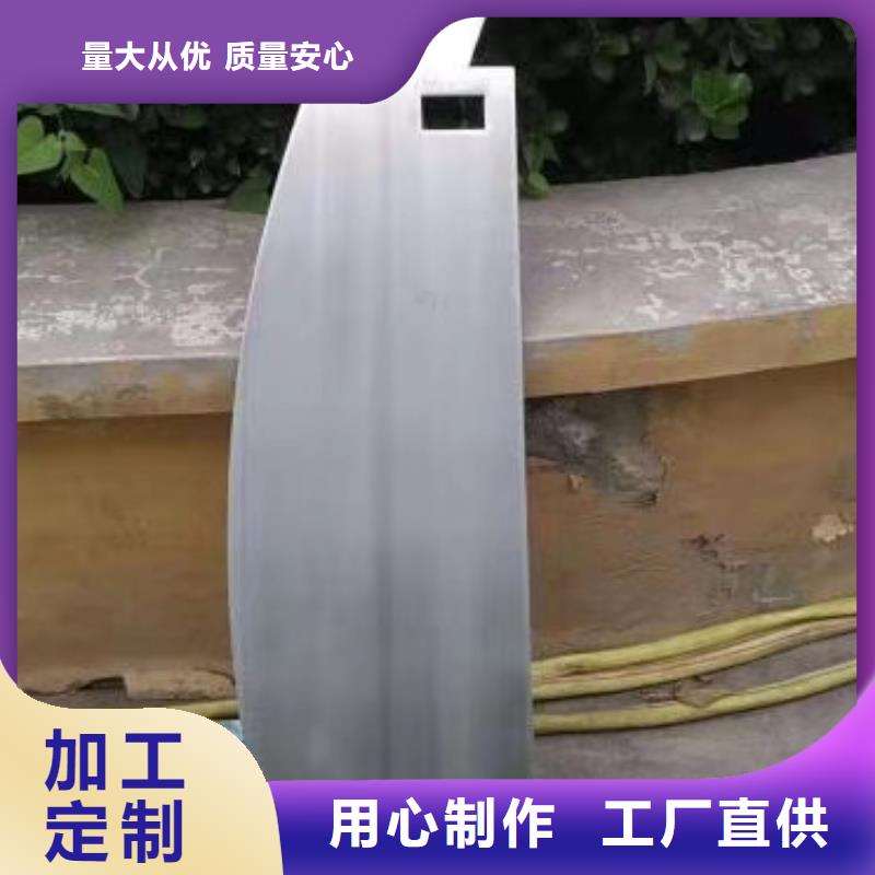 防撞護欄為您服務當地經銷商
