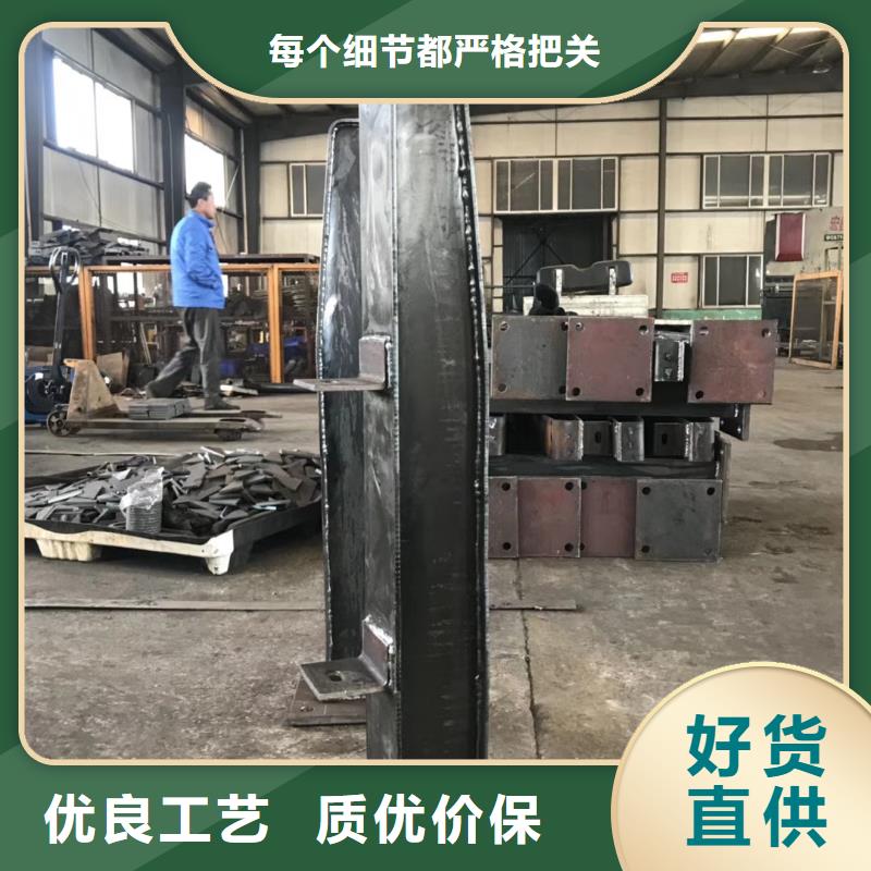 防撞護欄廠家供應出廠價