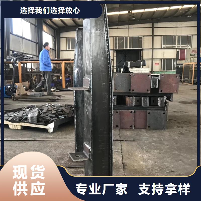 橋梁防撞護欄多重優(yōu)惠廠家直銷供貨穩(wěn)定