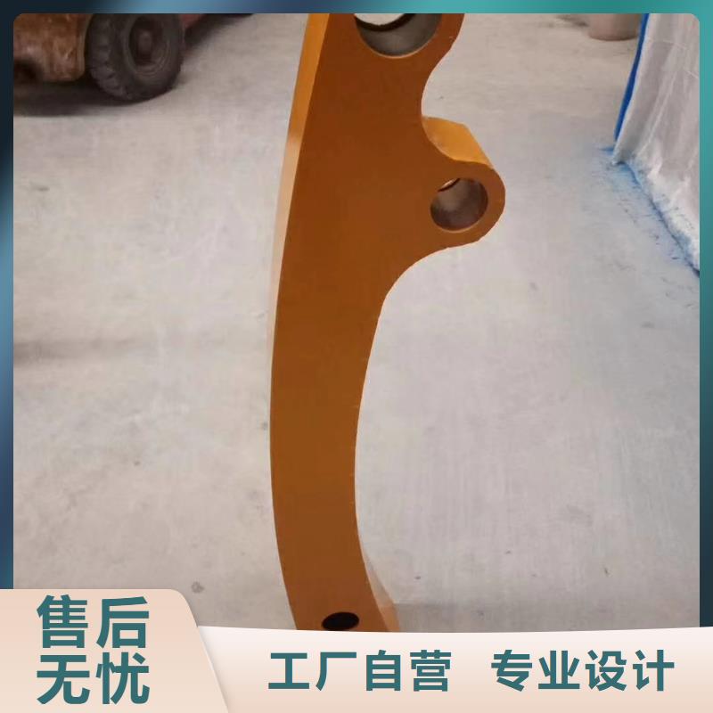 防撞護欄支持定制購買的是放心