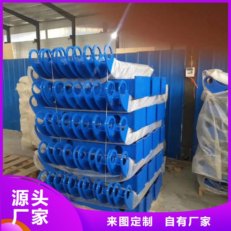 防撞護欄工廠直銷