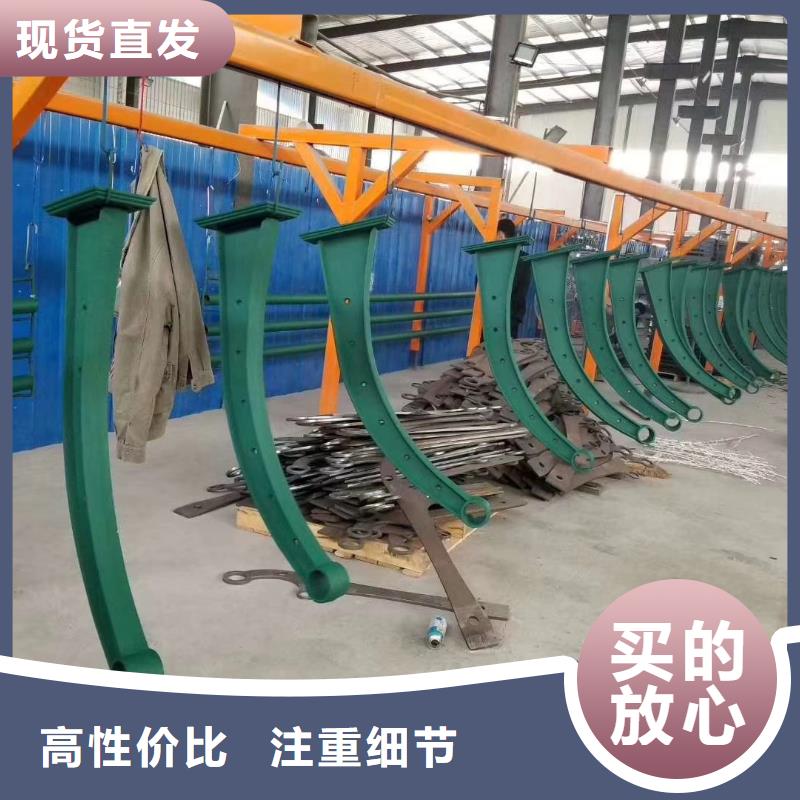 防撞護欄購買貨源報價