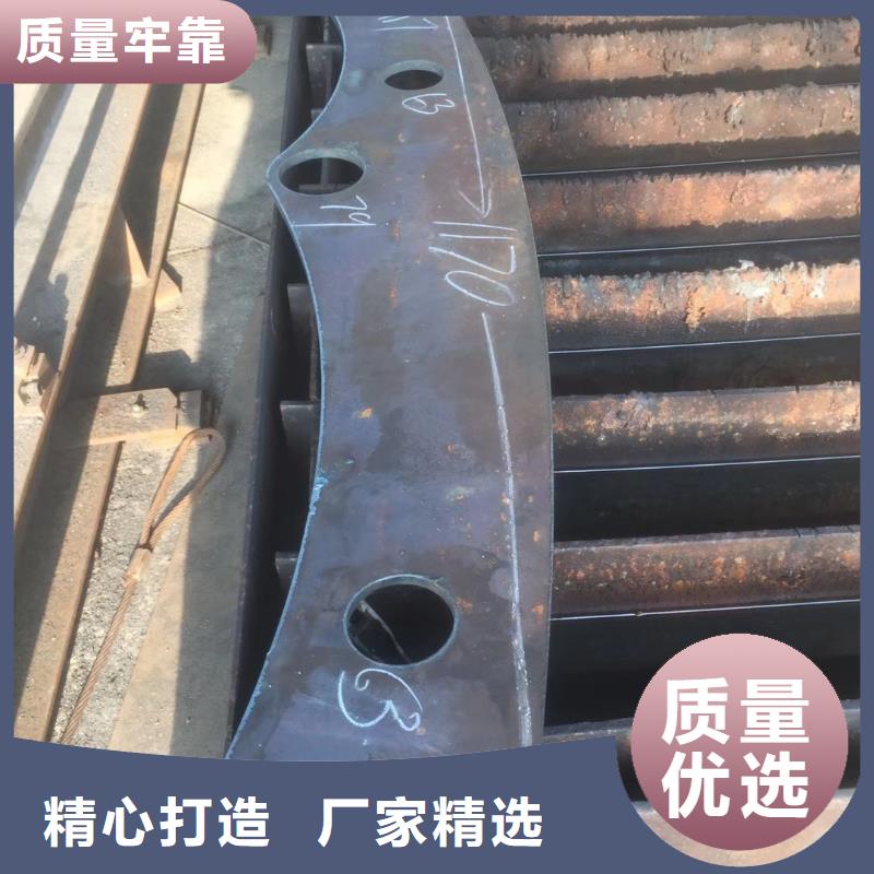 防撞護欄廠家價格產地貨源