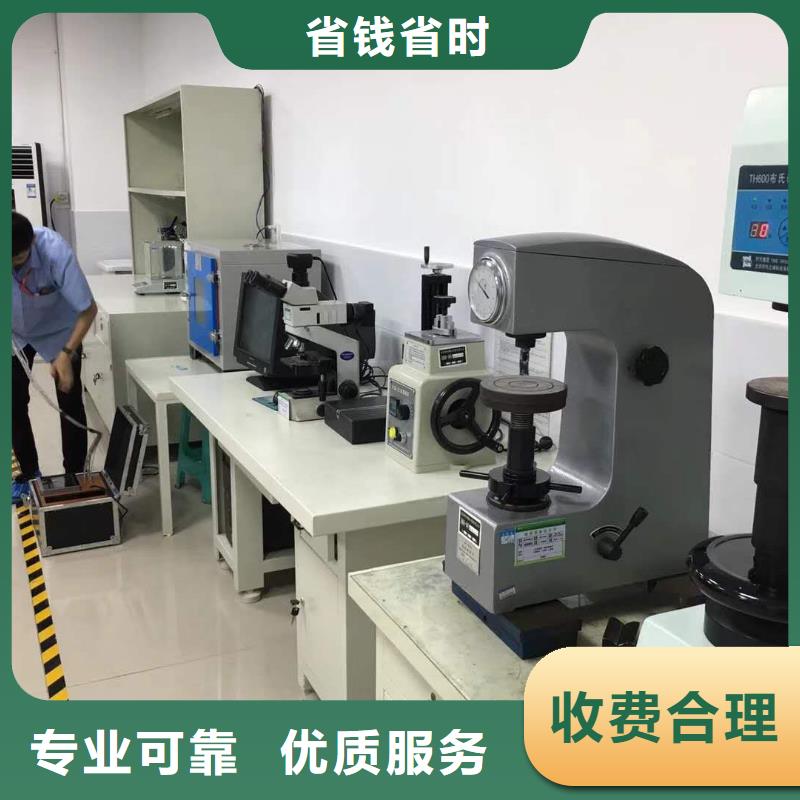 工廠圖片咨詢