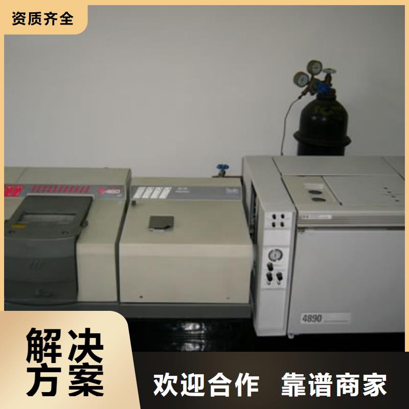 工廠圖片專業(yè)配送