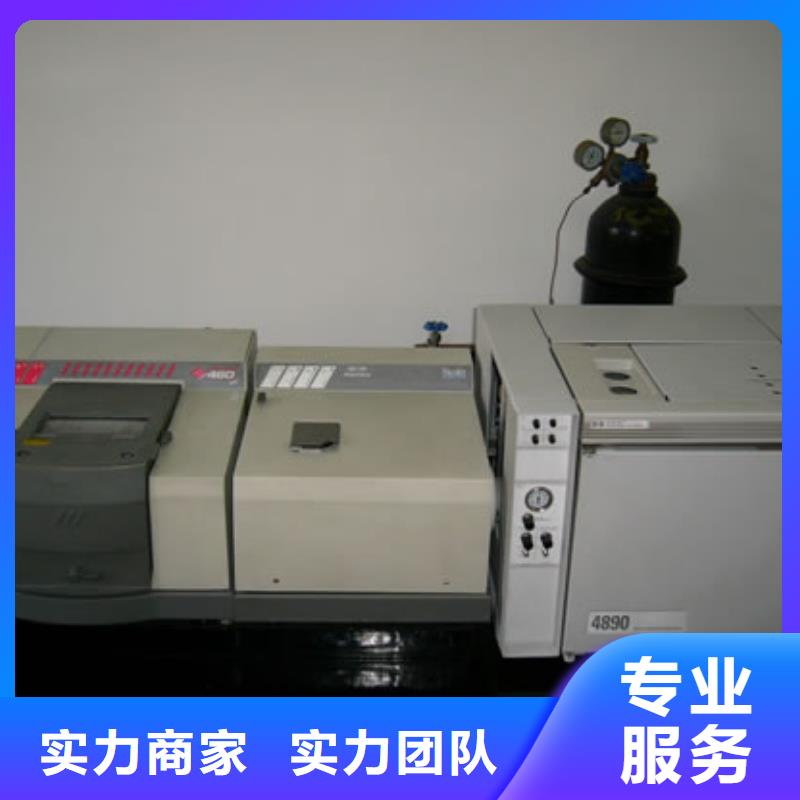 工廠圖片公司報價