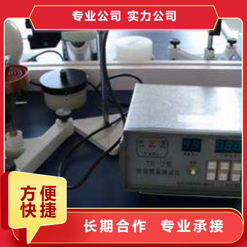 工廠圖片品質穩定